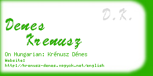 denes krenusz business card